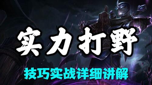 超神最新爆料视频,神秘新英雄登场,游戏格局或将重塑! 第1张 超神最新爆料视频,神秘新英雄登场,游戏格局或将重塑! 第1张