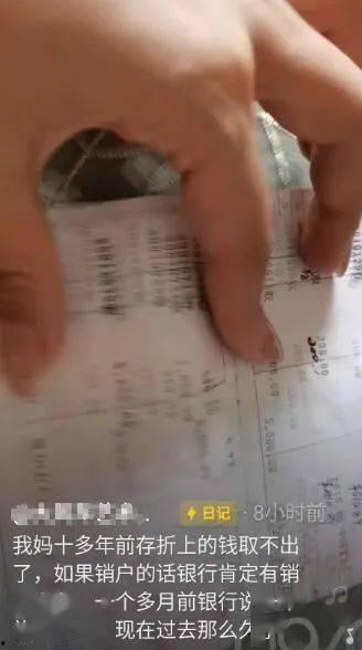 萍乡女人爆料视频曝光,揭秘背后惊人真相 第3张 萍乡女人爆料视频曝光,揭秘背后惊人真相 第3张