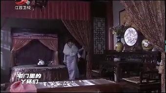 传奇影院在线观看,在线观影新体验，畅享海量影视盛宴  第2张