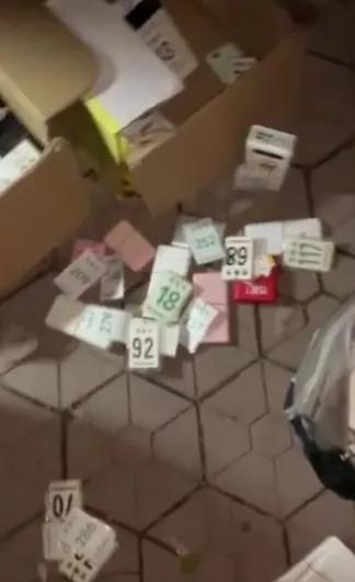 曲阜最新爆料事件视频大全,事件视频大全深度解析  第1张