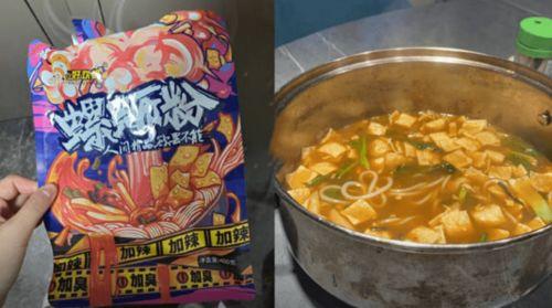 爆料螺蛳粉的做法视频,一招学会在家自制美味佳肴 第2张 爆料螺蛳粉的做法视频,一招学会在家自制美味佳肴 第2张